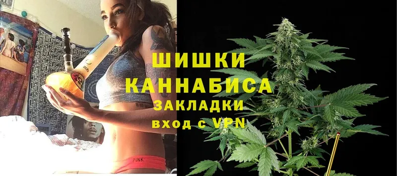 Каннабис OG Kush  купить  сайты  Краснознаменск 